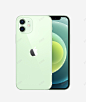 购买iPhone12和iPhone12mini从A