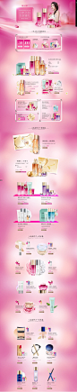 maysu美素旗舰店-maysu美素旗舰店-天猫Tmall.com