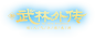 logo (1)