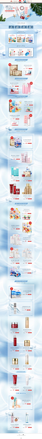 5.3拼团-京润珍珠旗舰店-天猫Tmall