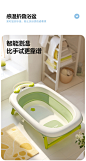 KUB可优比婴儿洗澡盆宝宝浴盆新生婴儿童泡澡可折叠彩虹感温浴盆-tmall.com天猫