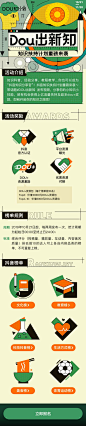 Pinterest : 发现想要尝试的食谱、家居创意、时尚灵感及其他创意点子。