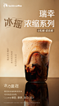 奶茶 - 首页 - 微博