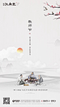 微信图片_20180910090141