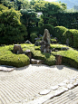 raikju寺花园（一）第39张图片