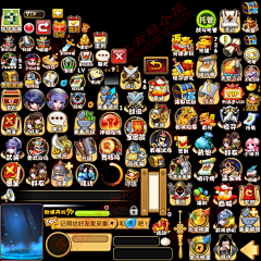 大饼饼采集到icons