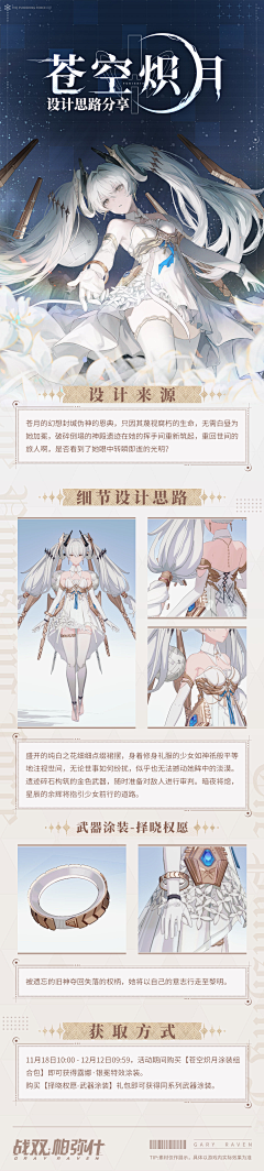 厨房在逃不粘锅采集到wang'ye