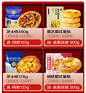 QQ截图20240807132711