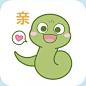 小青蛇-11