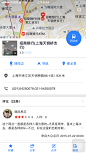 来自相册
