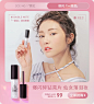 3CE官方旗舰店