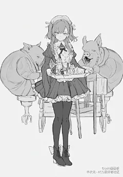 来自分享