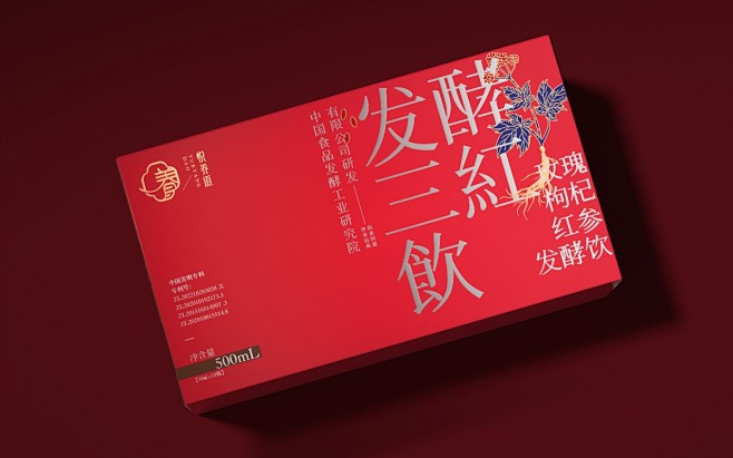 Hellolink健康品牌策略 食品包装...