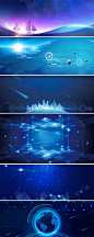 商务创意蓝色星空科技大数据海报banner背景图