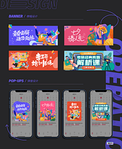 丶女侠采集到孟菲斯