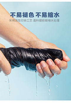 淑清无雨采集到图标、箭头