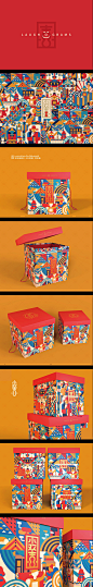 【大圣电商圈子——高颜值包装】年礼盒的包装设计