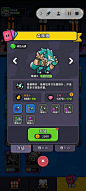 赛赛军团Knight Combo