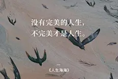 红蓝配色！一组高纯度的中国风插画 - 优优教程网 - 自学就上优优网 - UiiiUiii.com : 谁说红蓝配一定辣眼睛？设计师@拐拐君 用甲方都喜欢的高纯度红蓝配色创作了一组中国风插画，远处的红日、古色古香的建筑、零星的枫叶......这样的搭配韵味十足，让人眼前一亮～