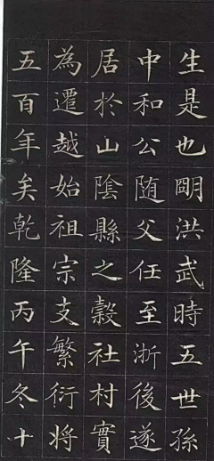wang春桃采集到盆栽荷花