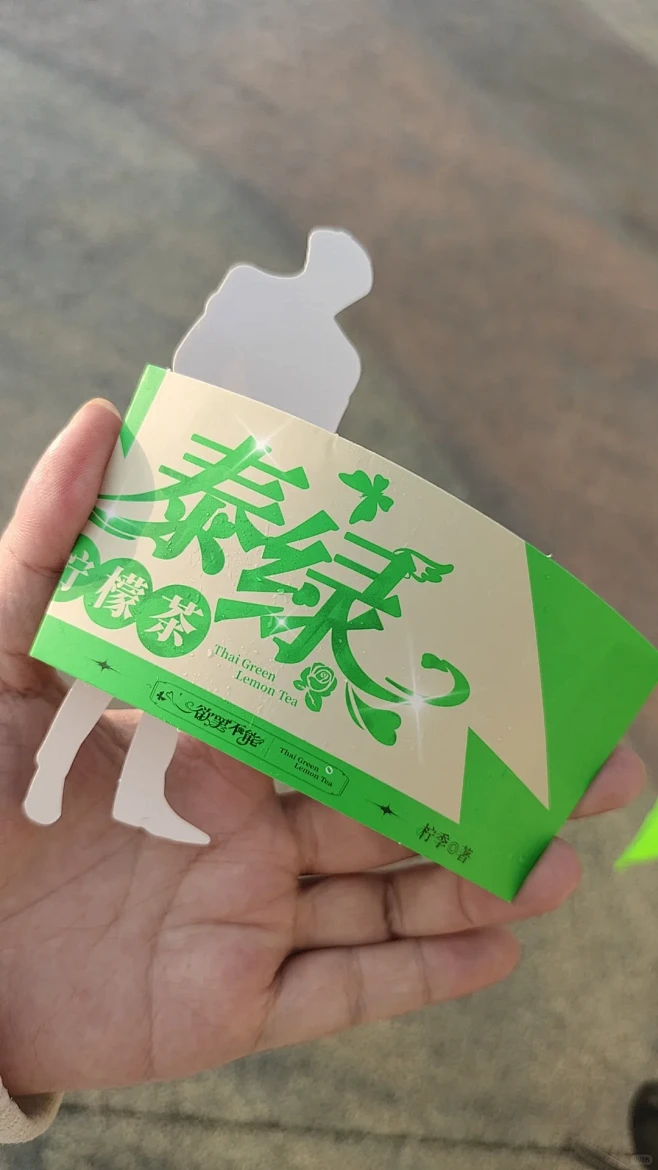 着实太抽象了 - 小红书