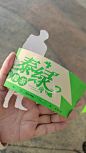 着实太抽象了 - 小红书