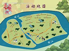 源文件下载【景区手绘地图】编号：20230801165458149
