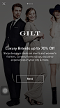 gilt#引导页#