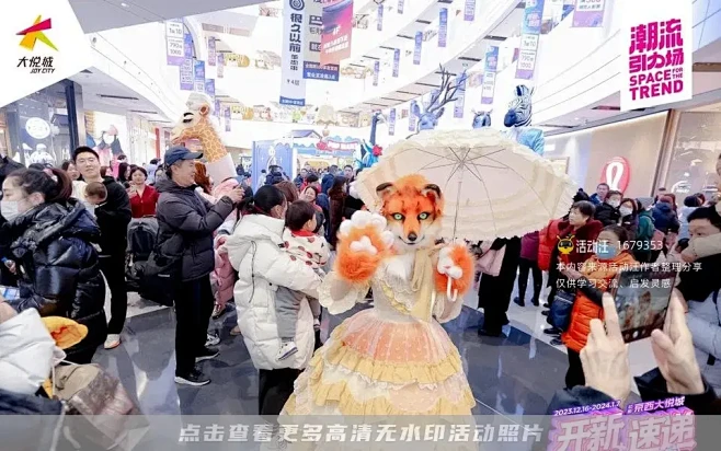 北京京西大悦城POP MART｜迪士尼经...