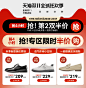 奥康国际官方旗舰店