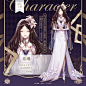 时空中的绘旅人超话 
【角色人设及CV公布】
叶塞大陆（法师塔）
希琳：@杨梦露ada 
霍列斯：@柯暮卿 
？？？：@V17-KIYO 
...展开全文c