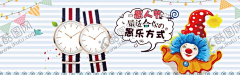 lyf24采集到平面广告