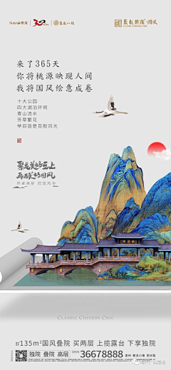 喵姐lisa采集到来自微信小程序