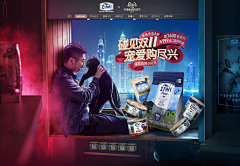 用户sX5b87sU采集到特效字