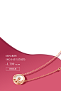 O1CN01Z32iRh1pxc95WD15F_!!2935755427.png (1200×1787)