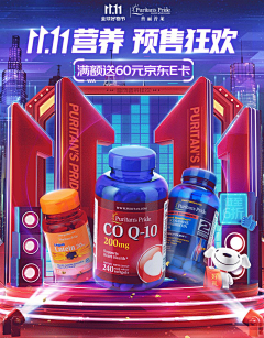 MilianC采集到淘宝设计-想法