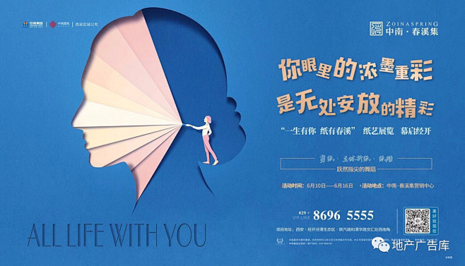 花瓣搜  ZR资源  进群免费分享