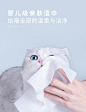 尾巴生活猫泡泡宠物湿巾3包装去泪痕湿纸巾清洁除臭猫咪狗狗专用-tmall.com天猫