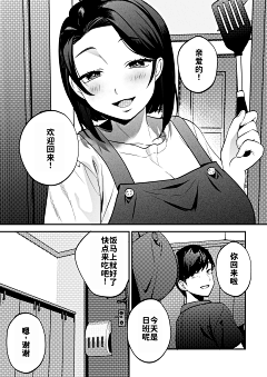 女爱采集到二次元美少女