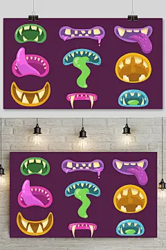 手绘矢量卡通奇怪牙齿医疗牙科元素