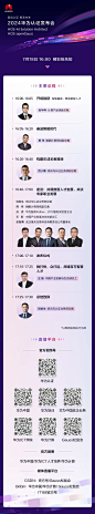 @华为中国 的个人主页 - 微博