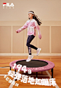 @FILA_KIDS 的个人主页 - 微博