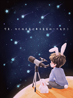 花小物采集到花小物的原创画板