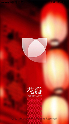 花瓣APP启动页UI设计 | 图翼网tu...