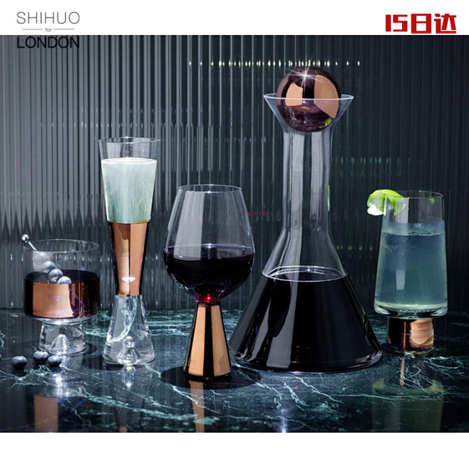 Tom Dixon TANK玻璃镀铜锥型...