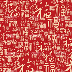 用户ZBkU2ZMA采集到红色背景