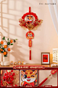 中国结小挂件挂饰福字客厅高档大号乔迁之喜新居布置新年装饰用品-tmall.com天猫