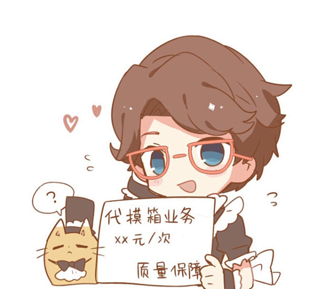 第五人格幸运儿女仆装转载自lof枫叶maple侵删致歉