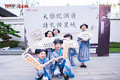 july1990采集到新中式