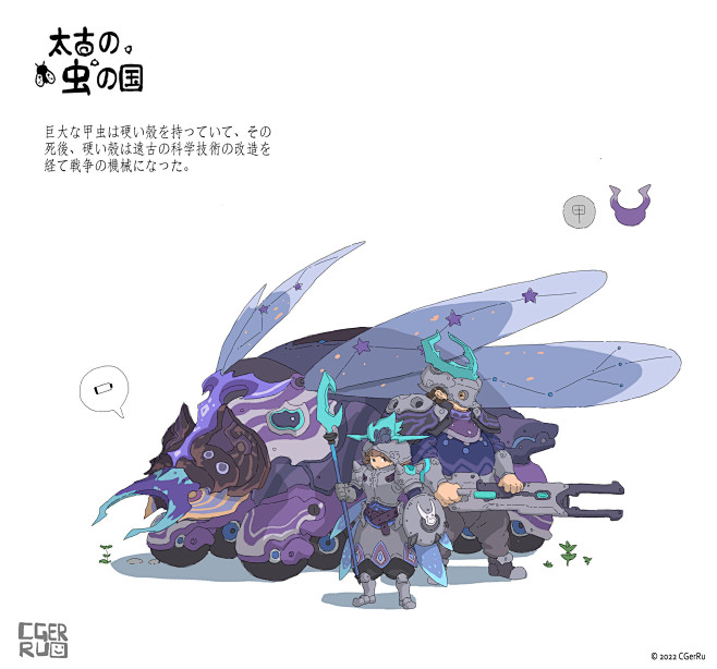 xiangru-chen-4